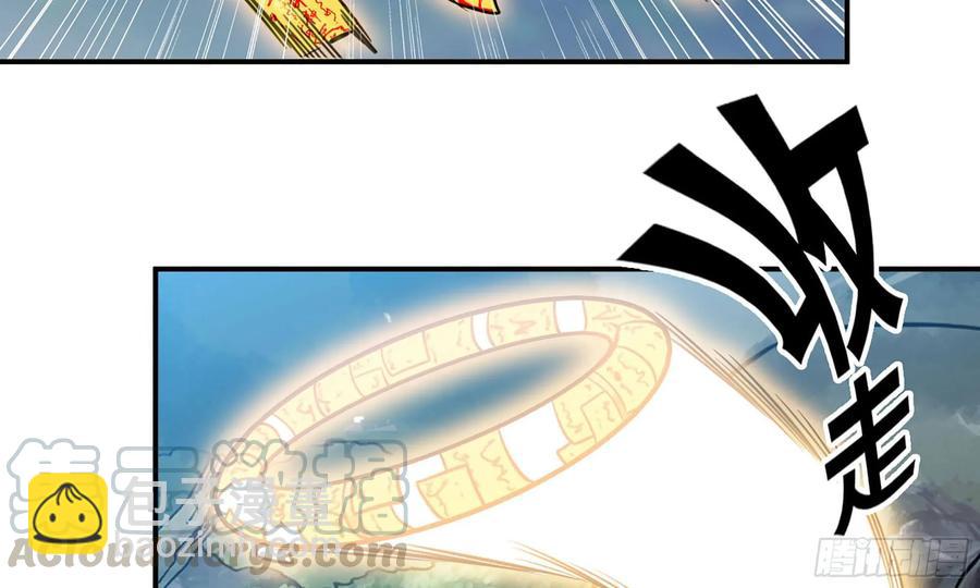 128- 飘落(1/3)-第145话