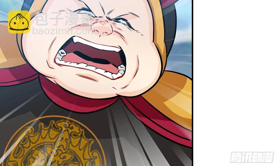 128- 飘落(1/3)-第145话