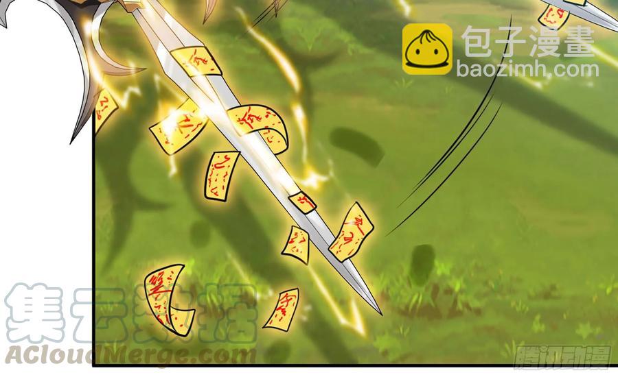 128- 飘落(1/3)-第145话