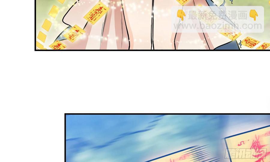 128- 飘落(1/3)-第145话