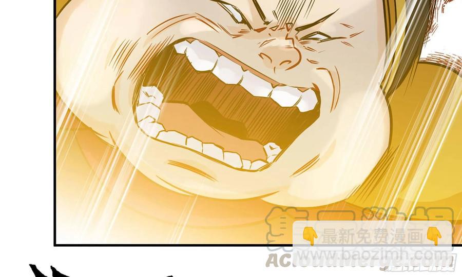 128- 飘落(1/3)-第145话