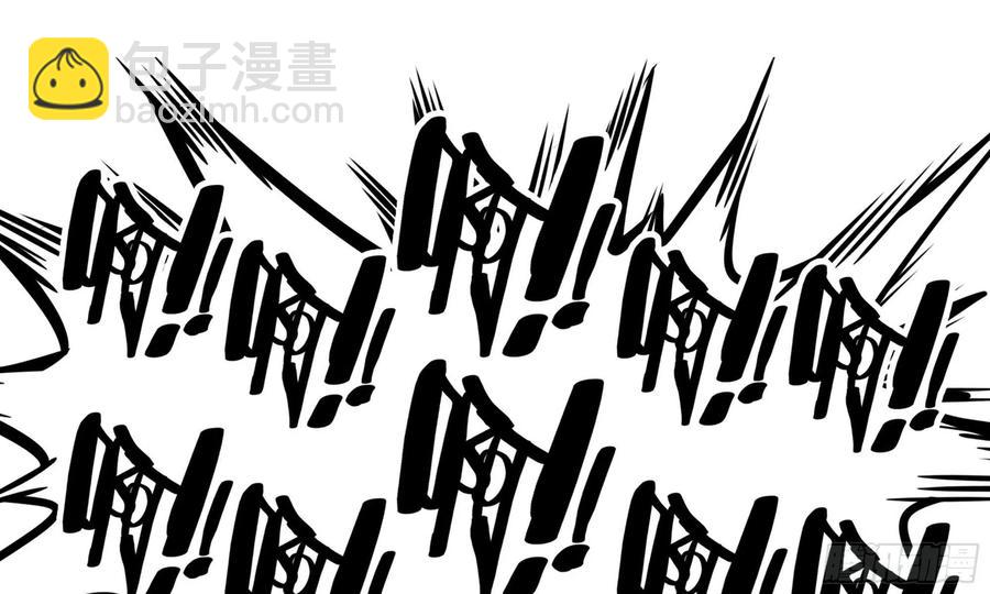 128- 飘落(1/3)-第145话