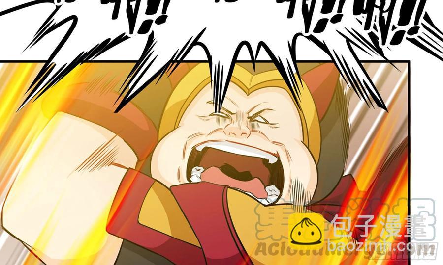 128- 飘落(1/3)-第145话