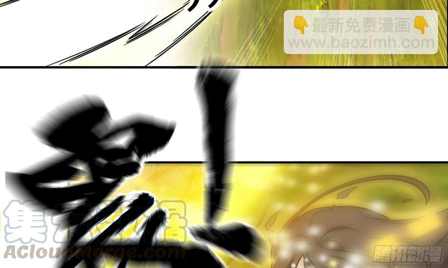 128- 飘落(1/3)-第145话