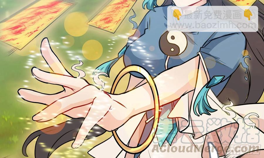 128- 飘落(1/3)-第145话