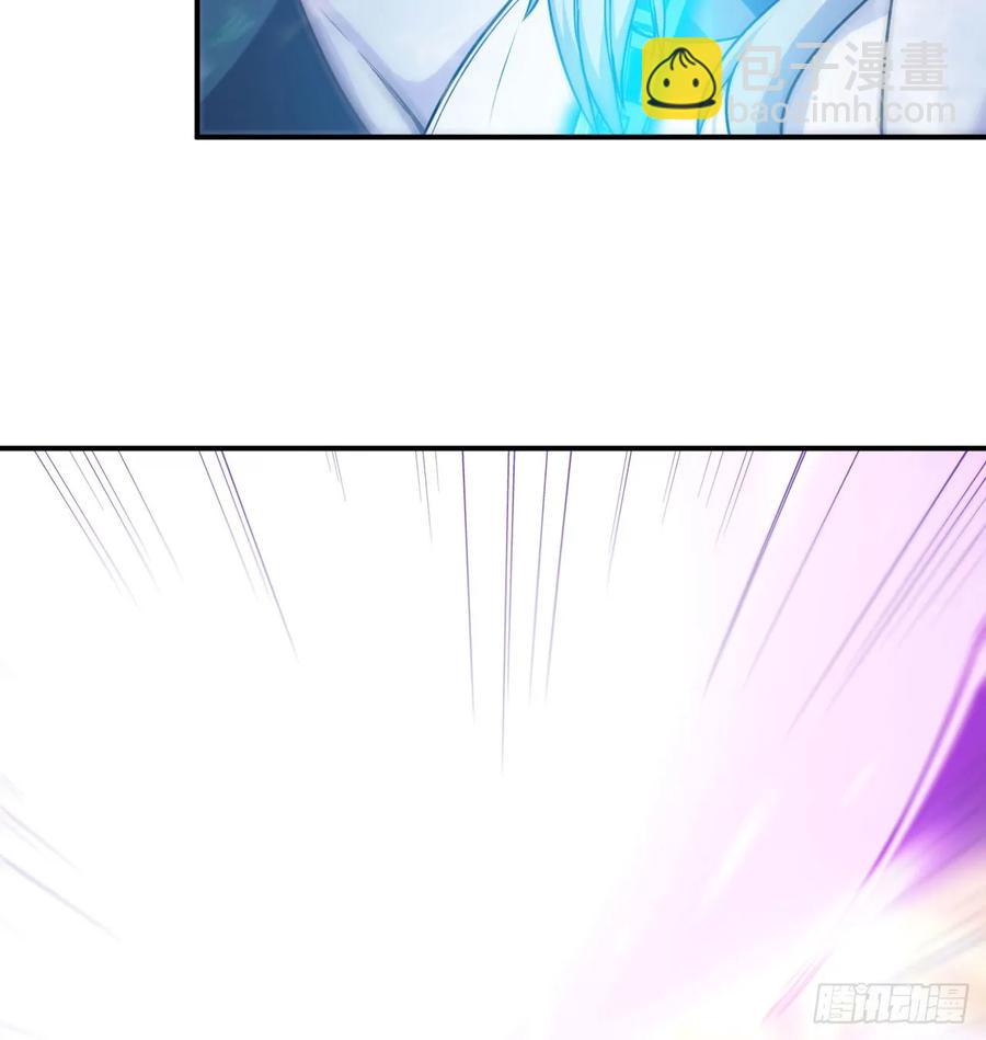 84-鲲吞万物-第95话