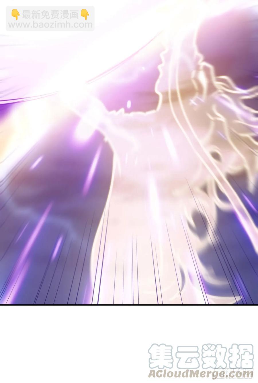 84-鲲吞万物-第95话