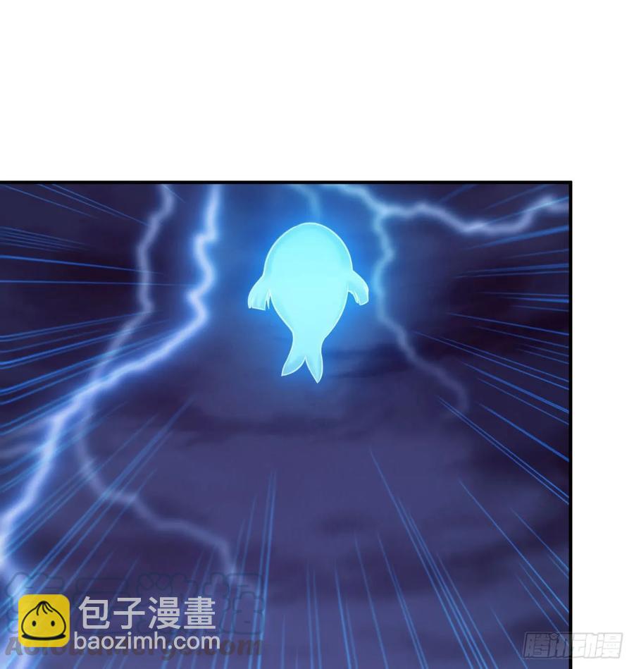 84-鲲吞万物-第95话