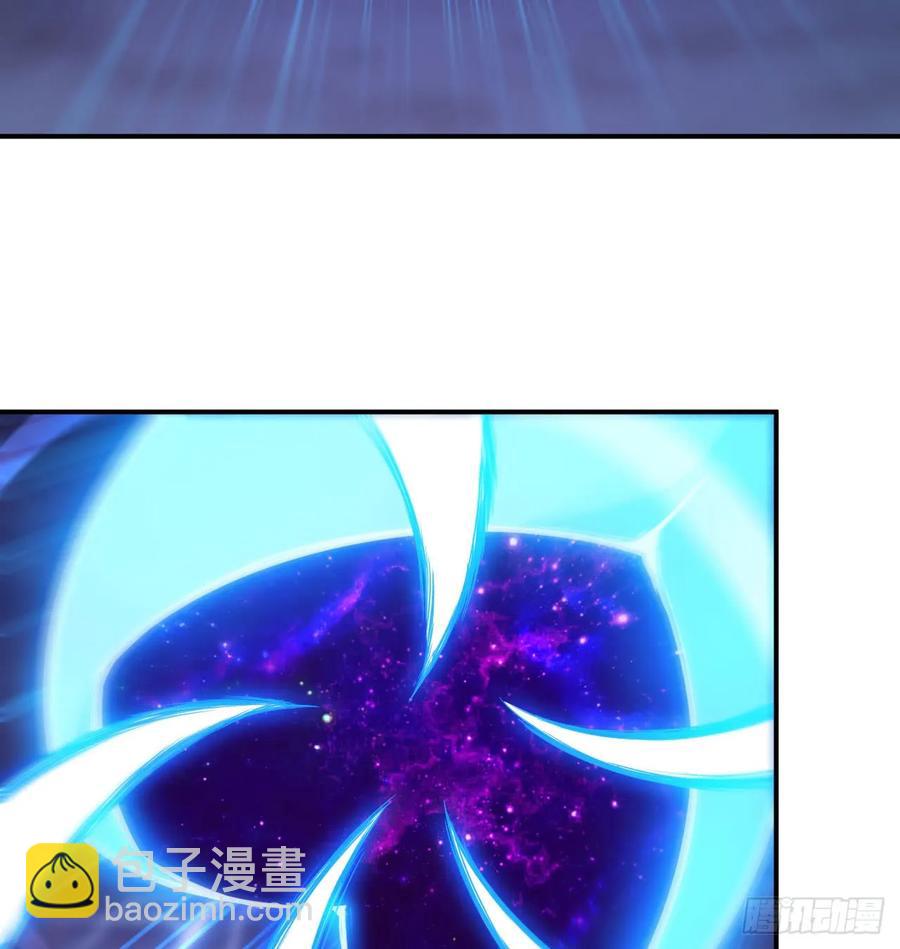 84-鲲吞万物-第95话