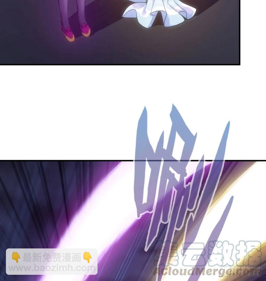 84-鲲吞万物-第95话