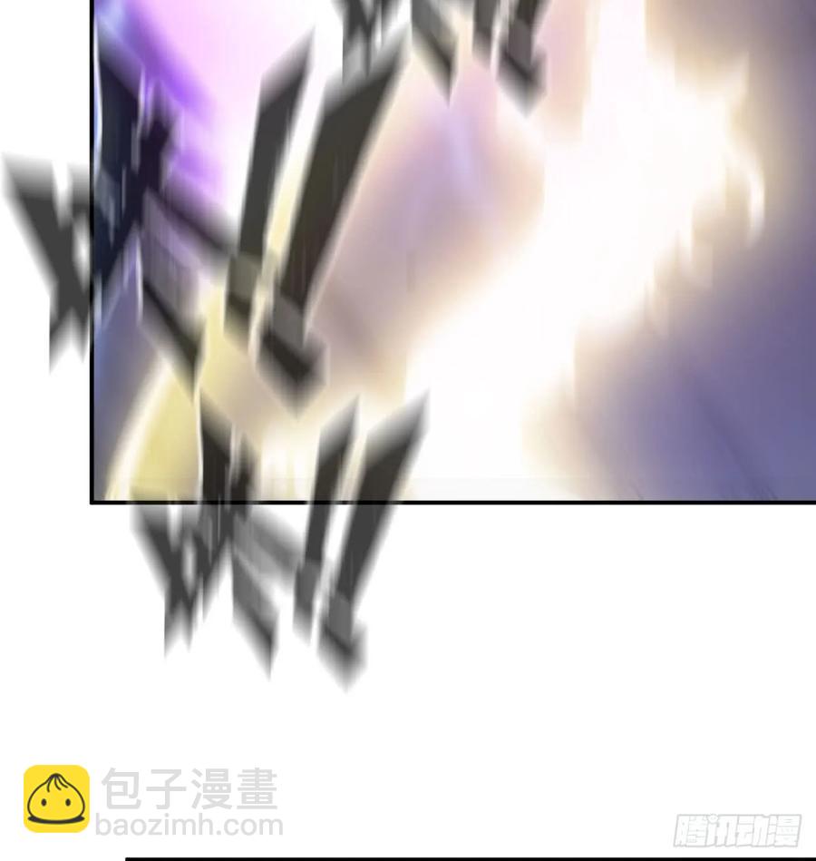 84-鲲吞万物-第95话