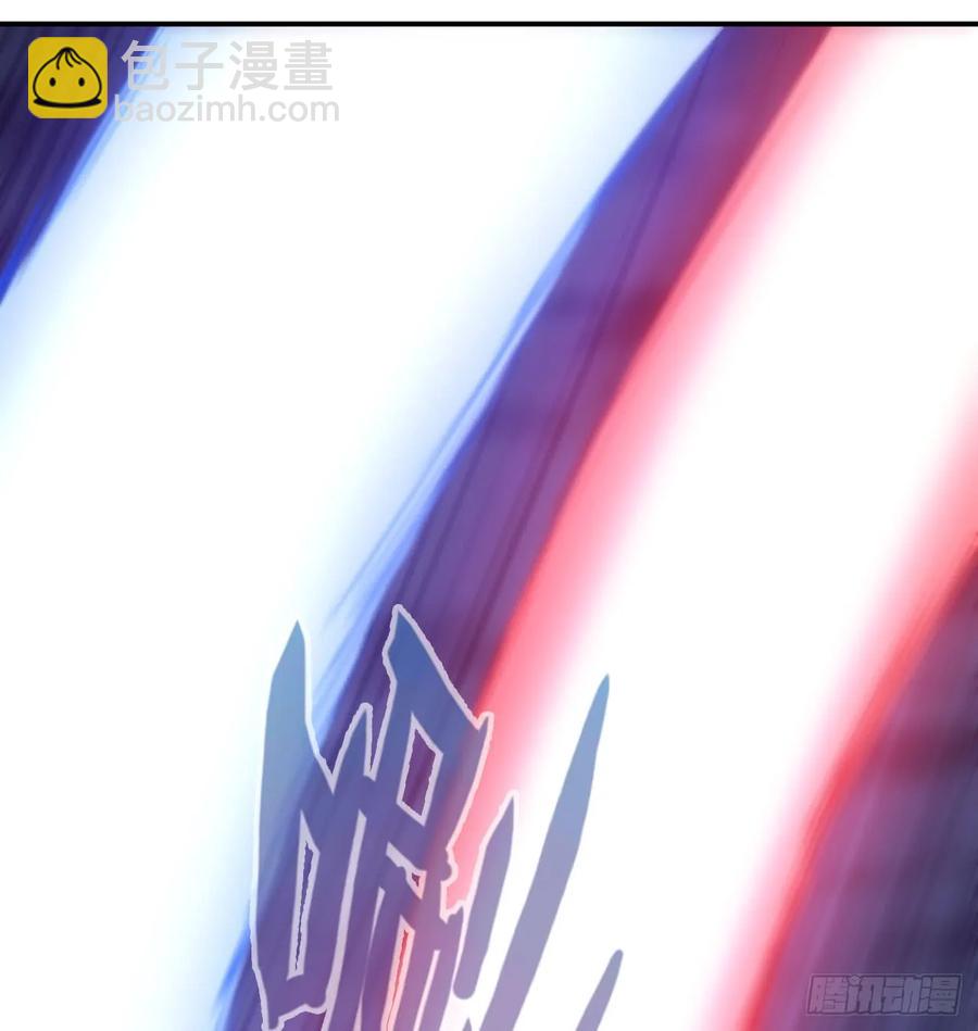 84-鲲吞万物-第95话