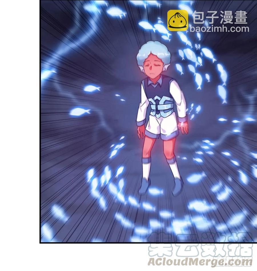 84-鲲吞万物-第95话