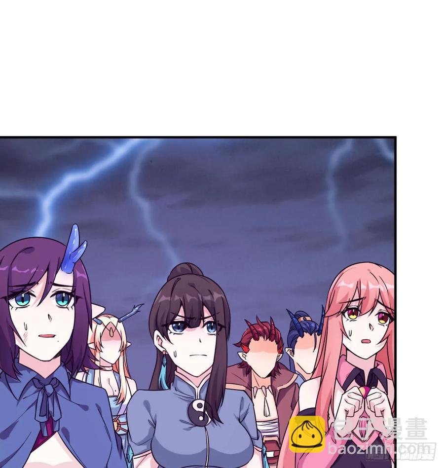 84-鲲吞万物-第95话