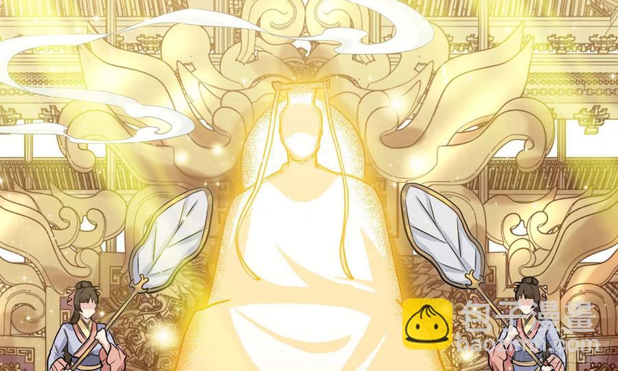 132- 太迟了(1/2)-第149话