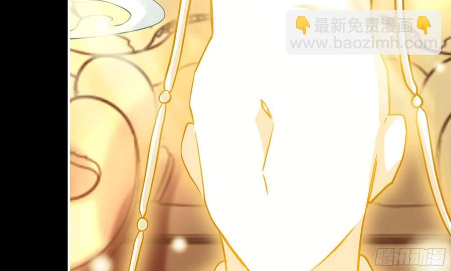 132- 太迟了(1/2)-第149话