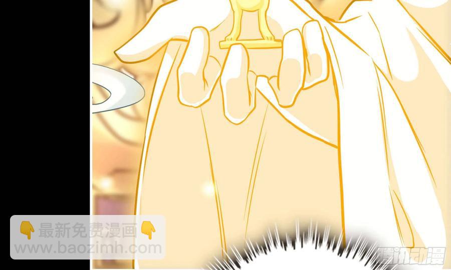 132- 太迟了(1/2)-第149话