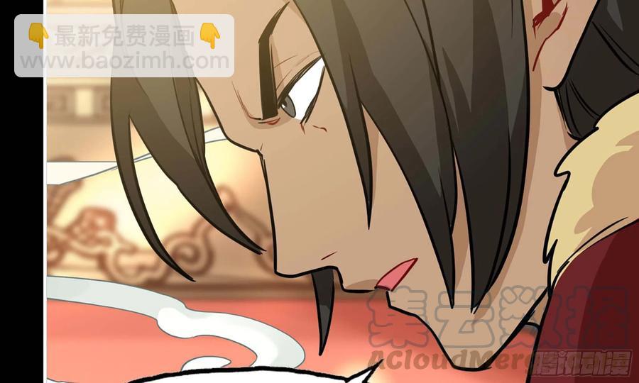 132- 太迟了(1/2)-第149话