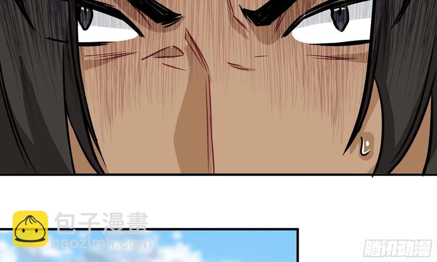 132- 太迟了(1/2)-第149话