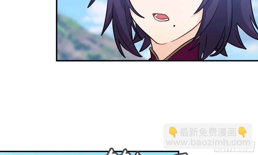 132- 太迟了(1/2)-第149话