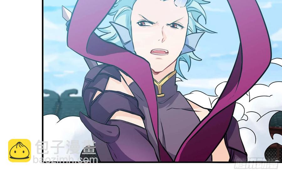 134- 悔恨(1/2)-第151话