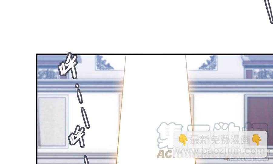 134- 悔恨(1/2)-第151话