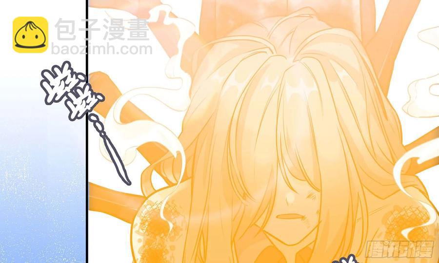 134- 悔恨(1/2)-第151话