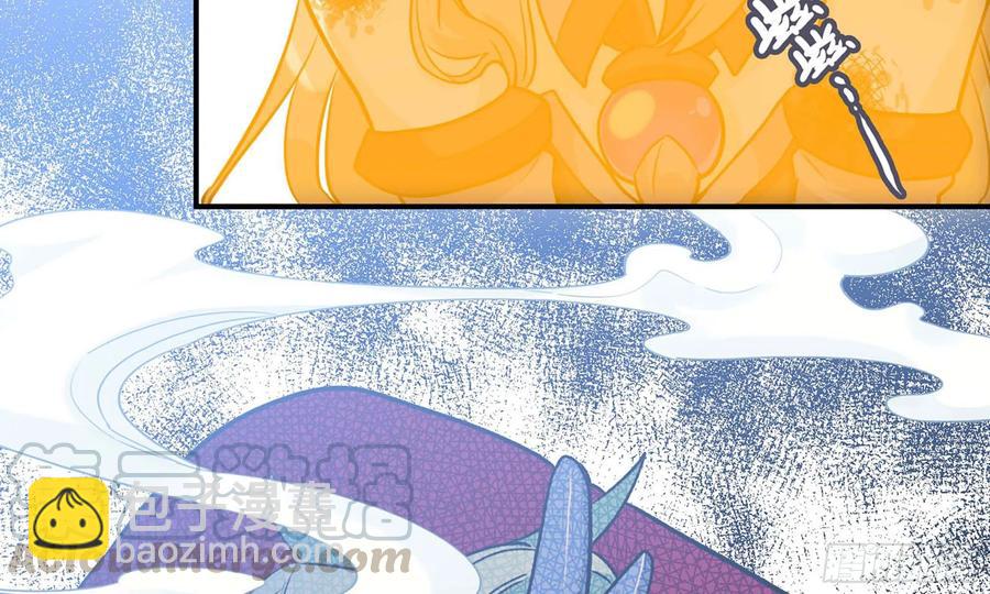 134- 悔恨(1/2)-第151话