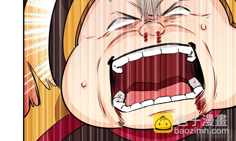 134- 悔恨(1/2)-第151话