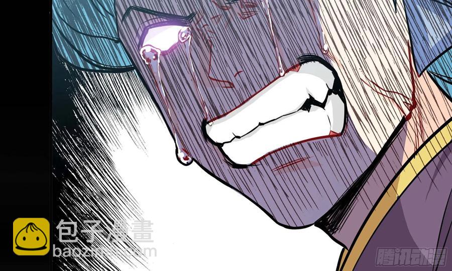 134- 悔恨(1/2)-第151话