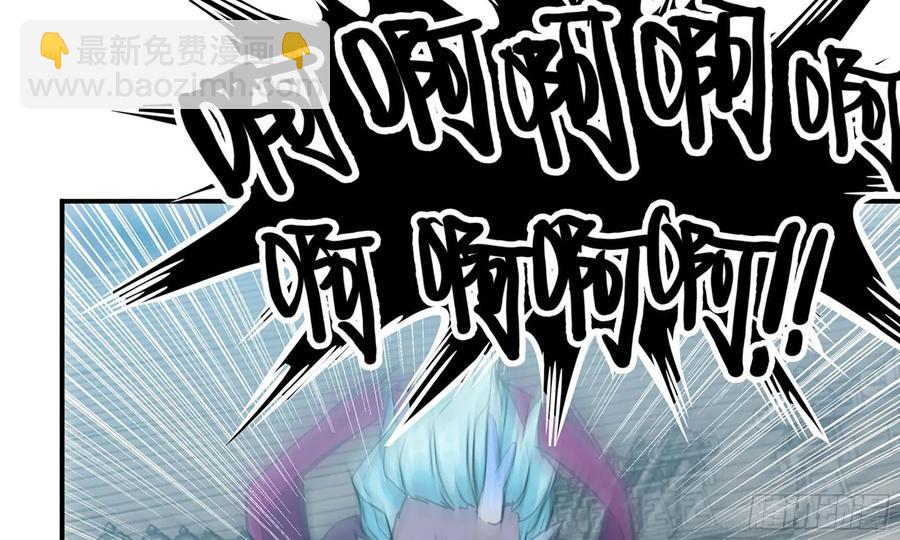 134- 悔恨(1/2)-第151话