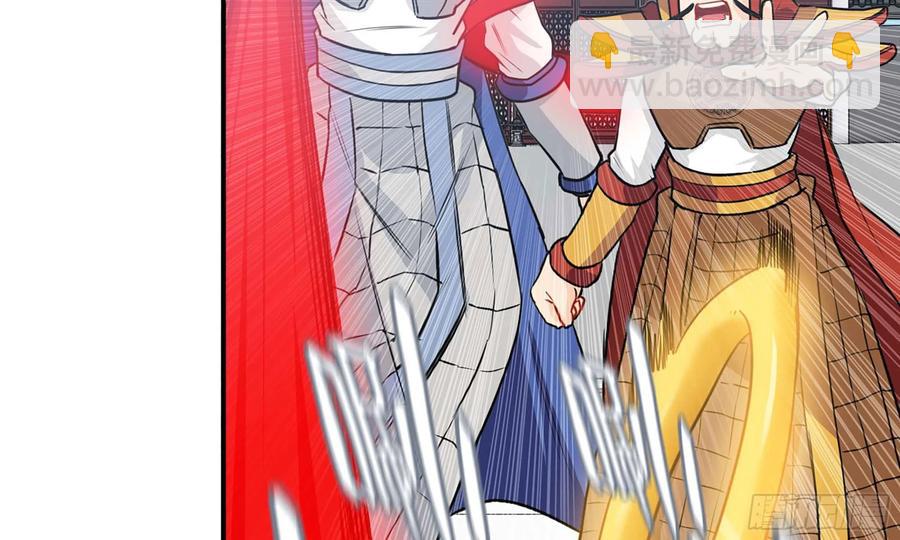 134- 悔恨(1/2)-第151话