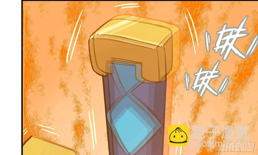 135-连更01(1/2)-第153话