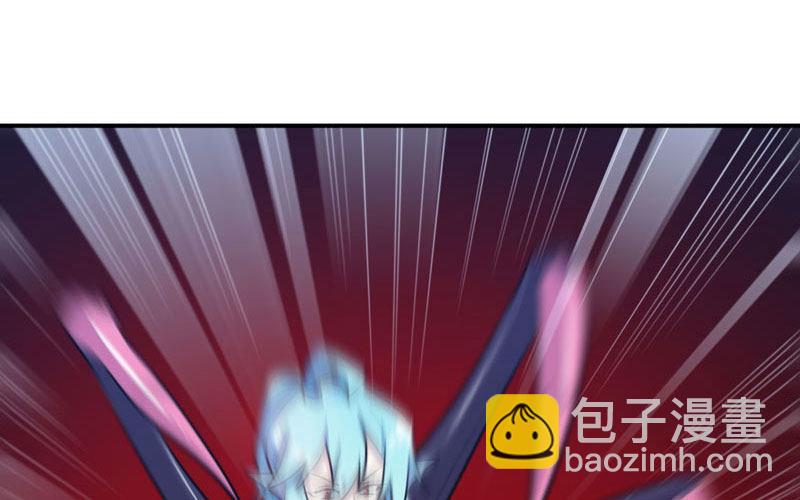 吃掉你！(1/3)-第17话