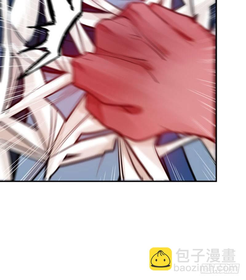 吃掉你！(1/3)-第17话