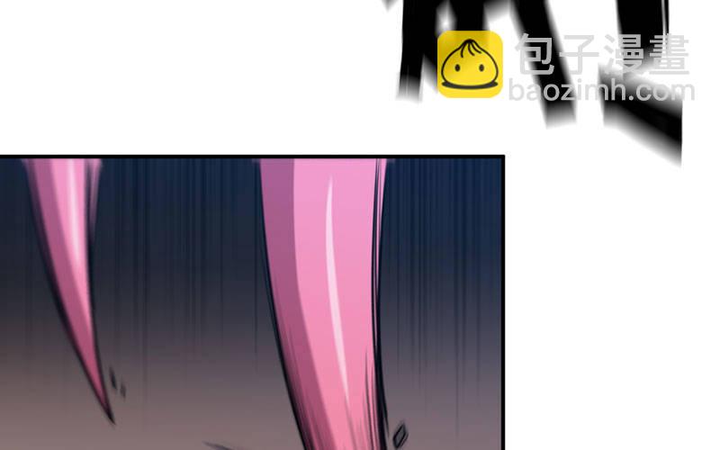 吃掉你！(1/3)-第17话