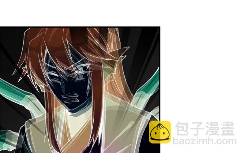 吃掉你！(1/3)-第17话