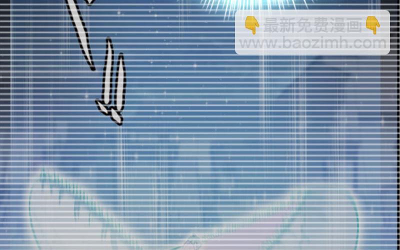 吃掉你！(1/3)-第17话