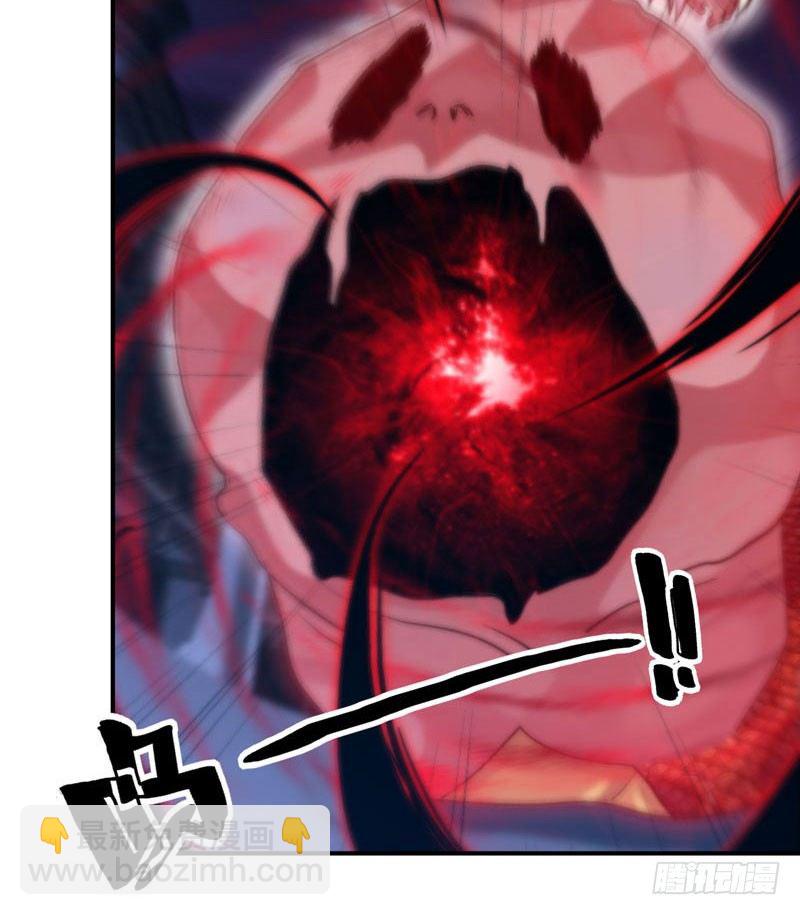 吃掉你！(1/3)-第17话