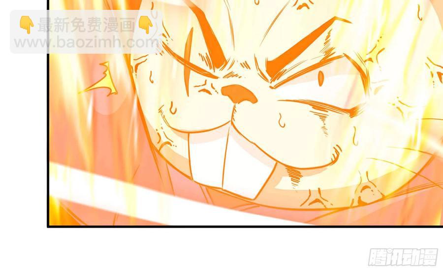 137- 连更03(1/3)-第155话