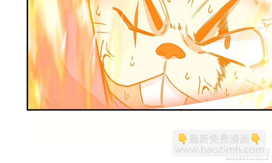 137- 连更03(1/3)-第155话