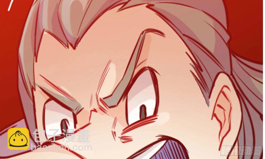 137- 连更03(1/3)-第155话