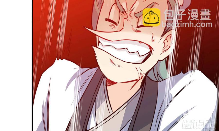 137- 连更03(1/3)-第155话