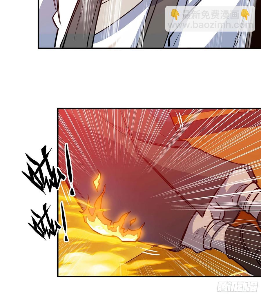 137- 连更03(1/3)-第155话