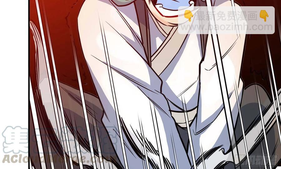 137- 连更03(1/3)-第155话