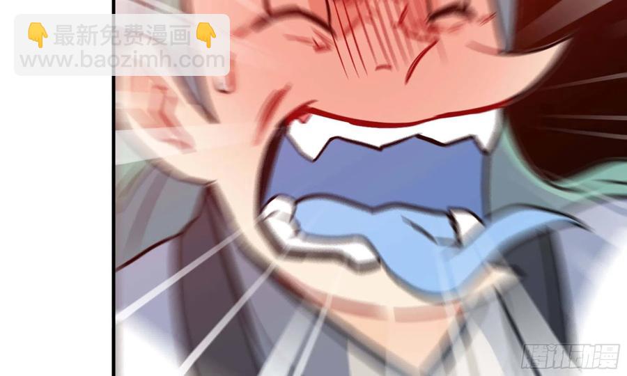 137- 连更03(1/3)-第155话