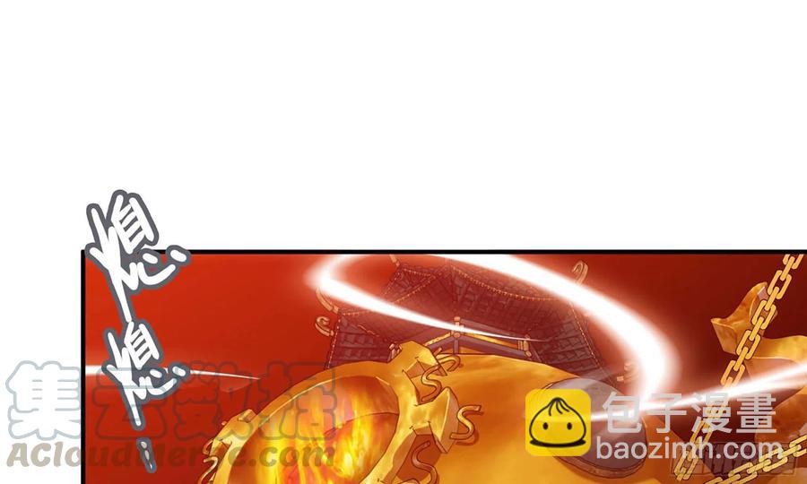 137- 连更03(1/3)-第155话