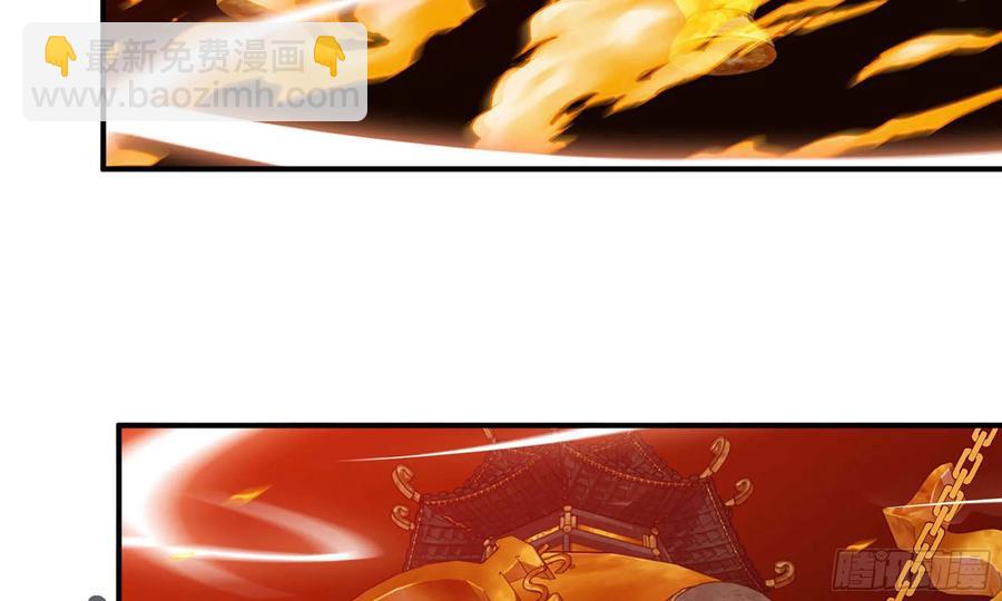 137- 连更03(1/3)-第155话