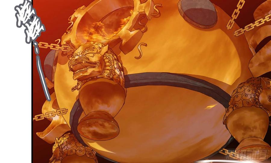 137- 连更03(1/3)-第155话