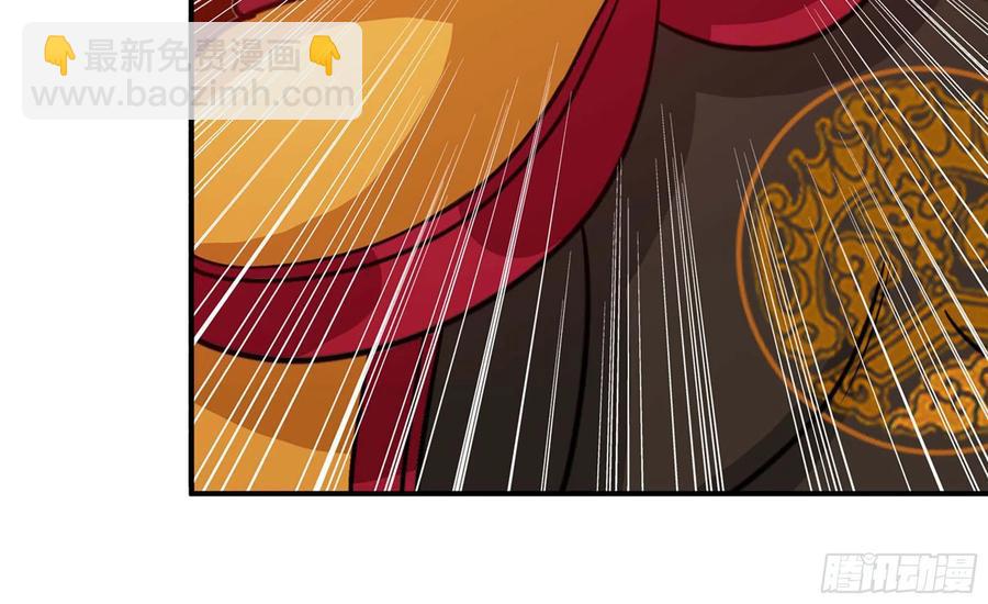 137- 连更03(1/3)-第155话